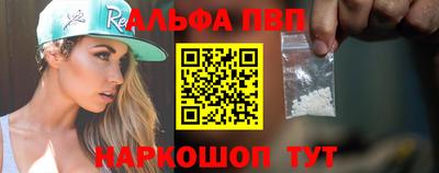 mdma Кингисепп