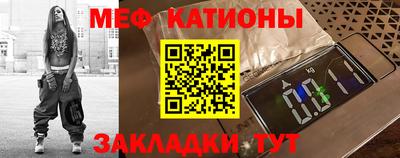 mdma Кингисепп