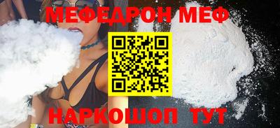 mdma Кингисепп