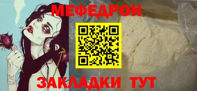 mdma Кингисепп