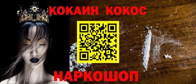 эйфоретик Кимры