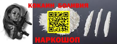 эйфоретик Кимры