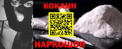 прущие крисы Кинель