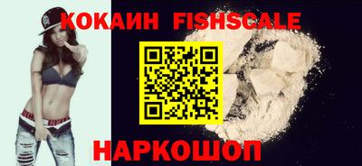 mdma Кингисепп