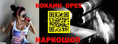 mdma Кингисепп