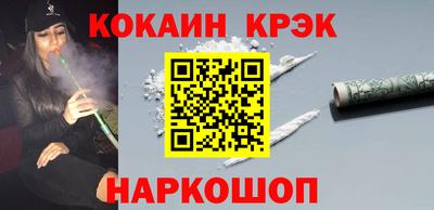 эйфоретик Кимры