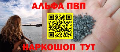 прущие крисы Кинель