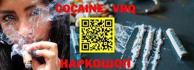 прущие крисы Кинель