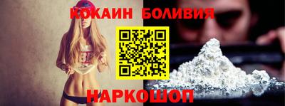 прущие крисы Кинель