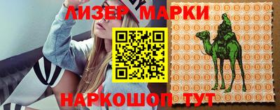эйфоретик Кимры