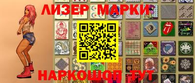 эйфоретик Кимры