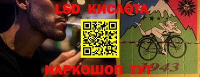 мефедрон мука Кандалакша