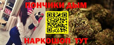 mdma Кингисепп