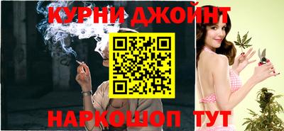 прущие крисы Кинель