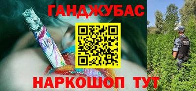 прущие крисы Кинель
