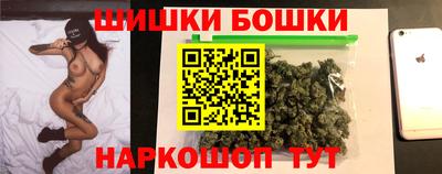mdma Кингисепп