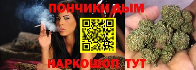 мефедрон мука Кандалакша