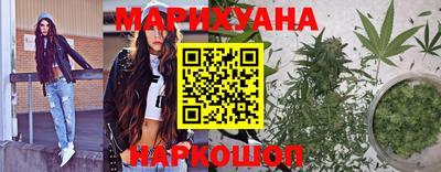 mdma Кингисепп