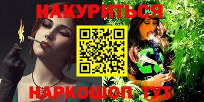 прущие крисы Кинель