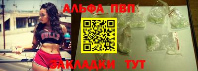прущие крисы Кинель