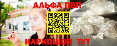 прущие крисы Кинель
