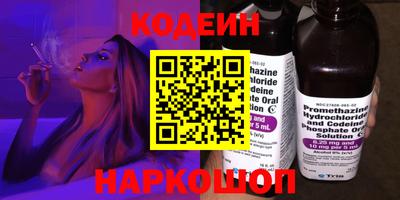 прущие крисы Кинель