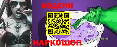 mdma Кингисепп