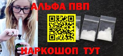 mdma Кингисепп