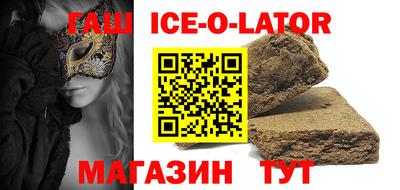 прущие крисы Кинель