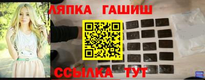 марки nbome Камышлов