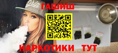 mdma Кингисепп