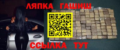 прущие крисы Кинель