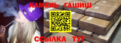 mdma Кингисепп