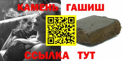 мефедрон мука Кандалакша