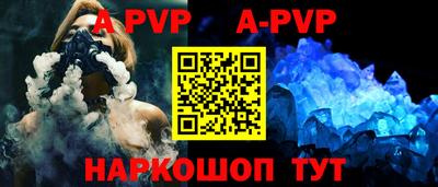 эйфоретик Кимры